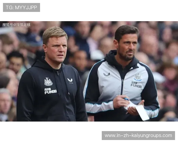 AC米兰有意签下英格兰边锋：重振雄风，打造未来阵容